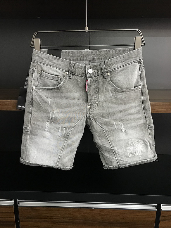 DSquared D2 SS 2021 Jeans Shorts Mens ID:202106a481
